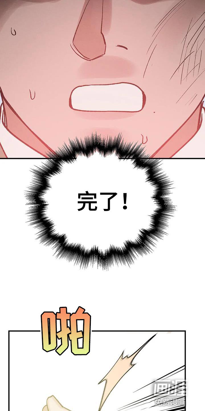 第47章：射击练习