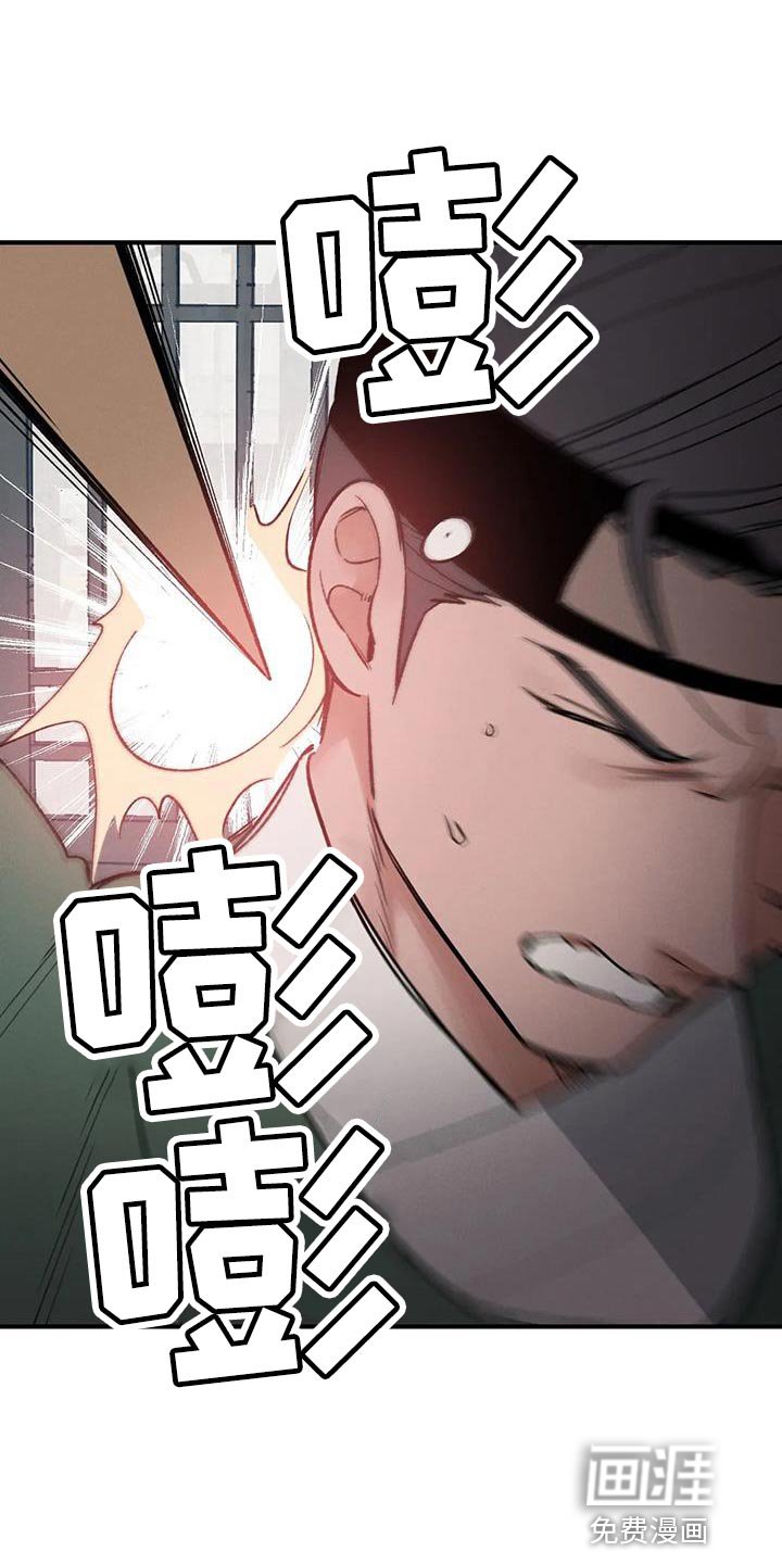 第48章：不安的心情