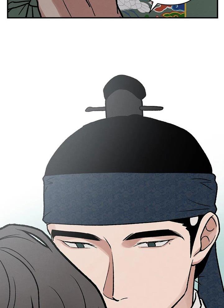 第48章：不安的心情