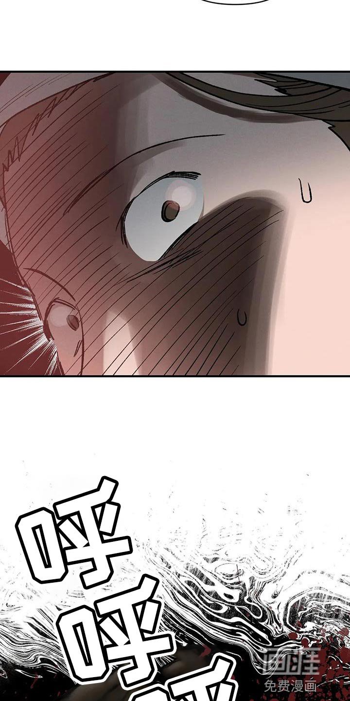 第49章：我来带路