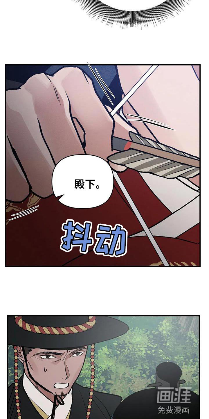 第50章：请你多保重