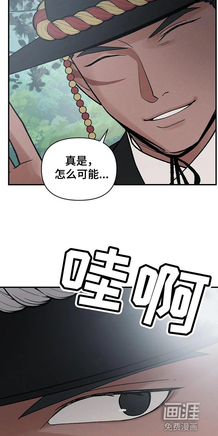 第50章：请你多保重