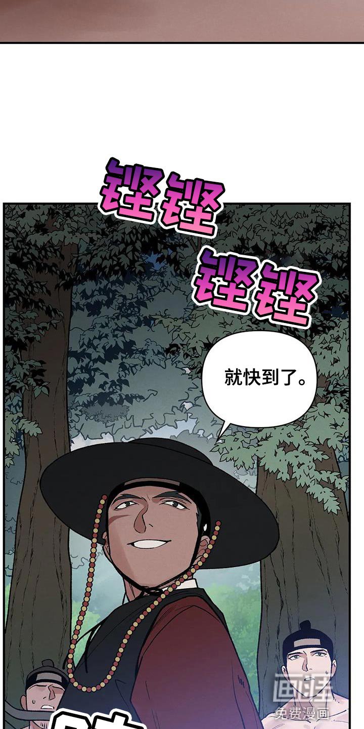 第50章：请你多保重