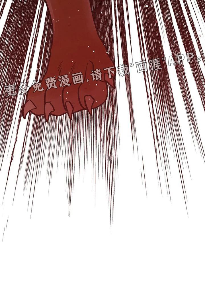 第50章：请你多保重