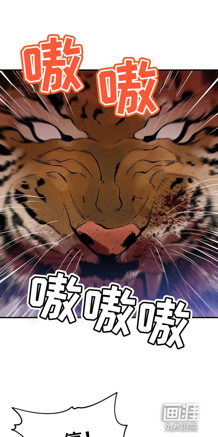 第51章：不想这样活下来