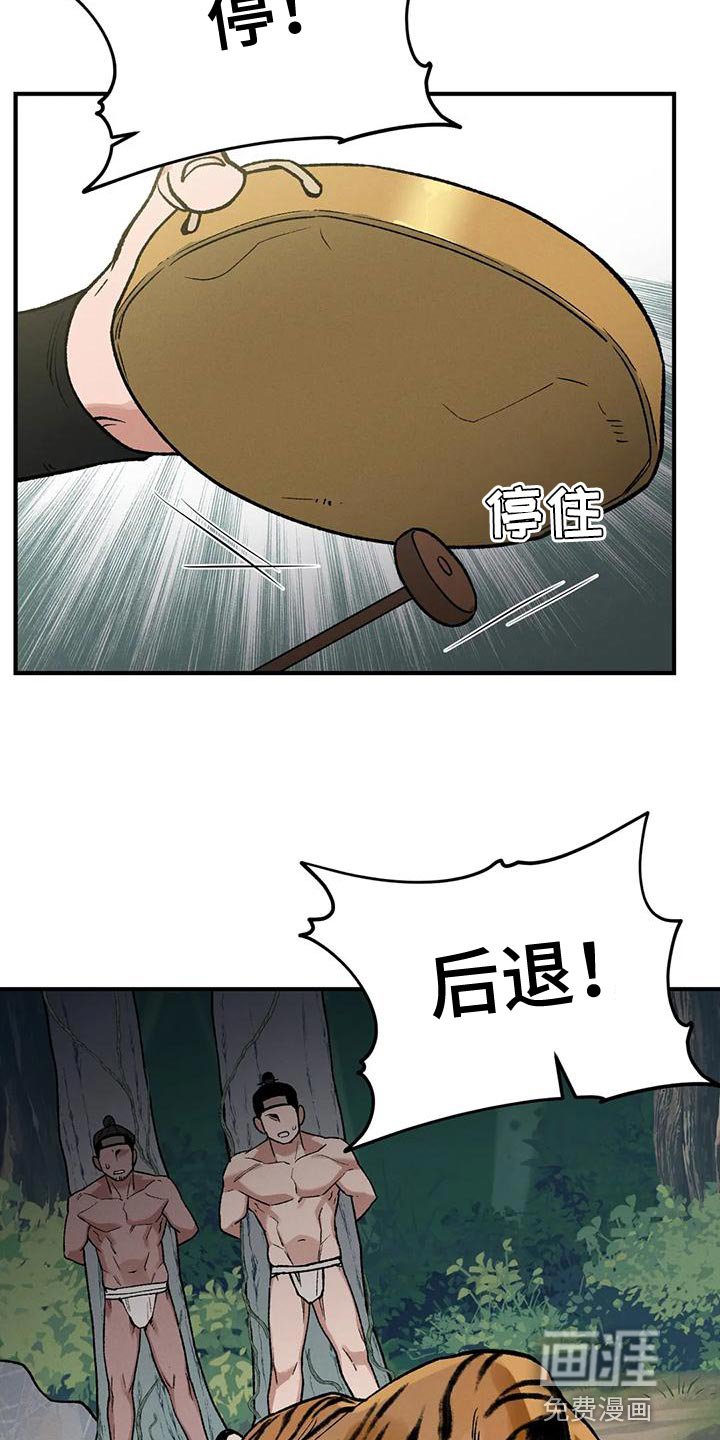 第51章：不想这样活下来