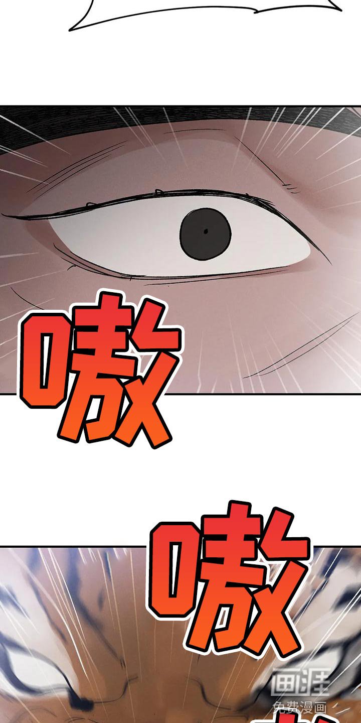 第51章：不想这样活下来