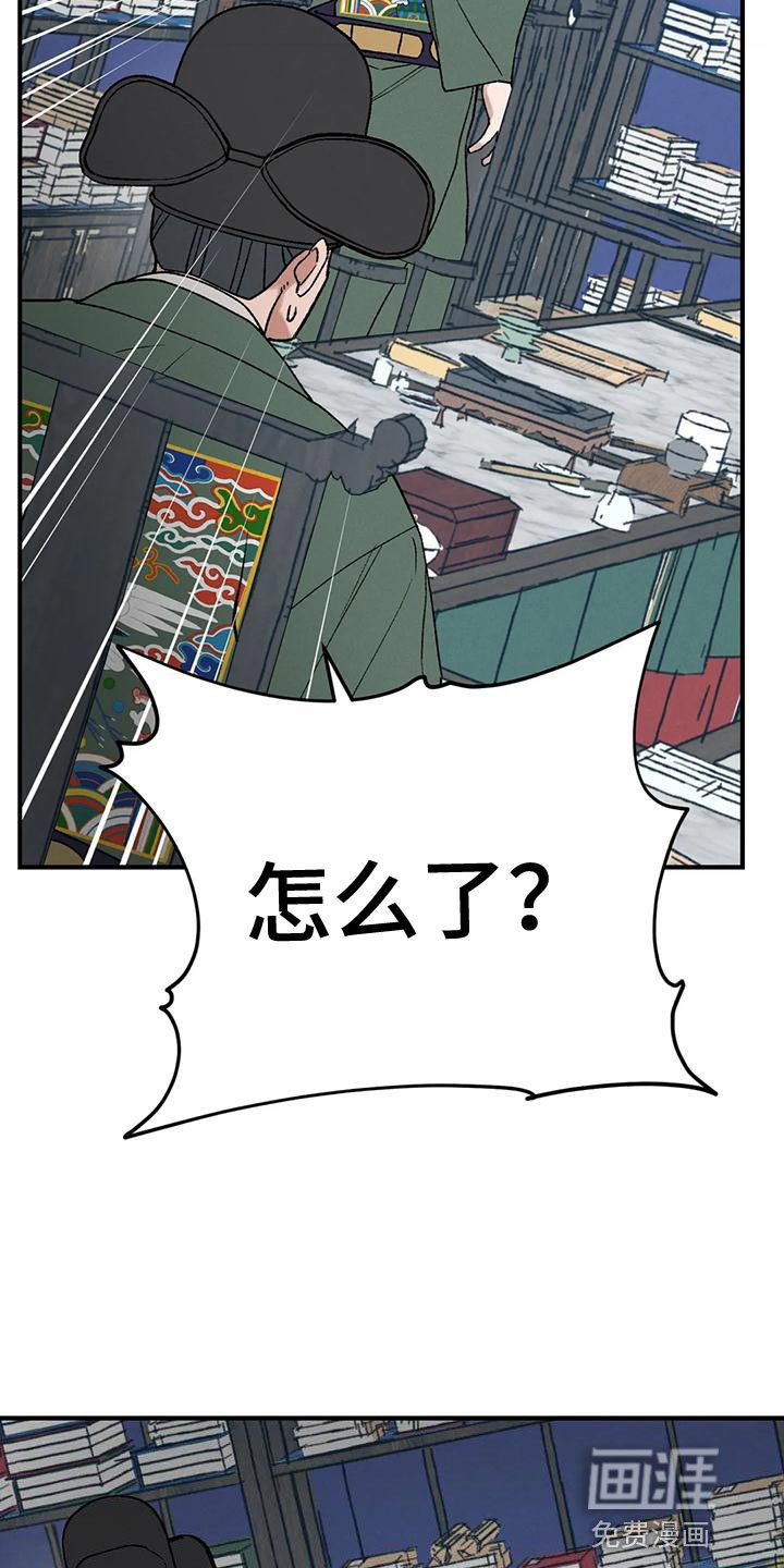 第52章：好想念