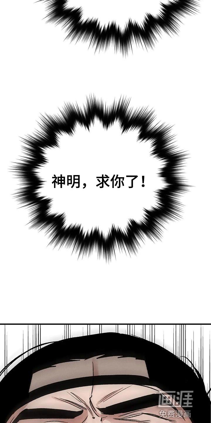 第52章：好想念