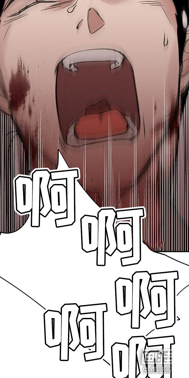 第52章：好想念