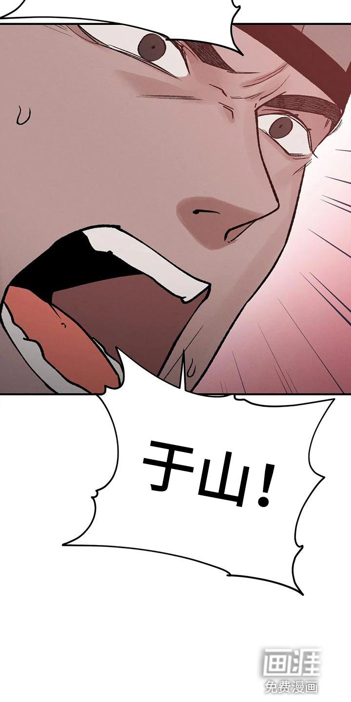 第52章：好想念