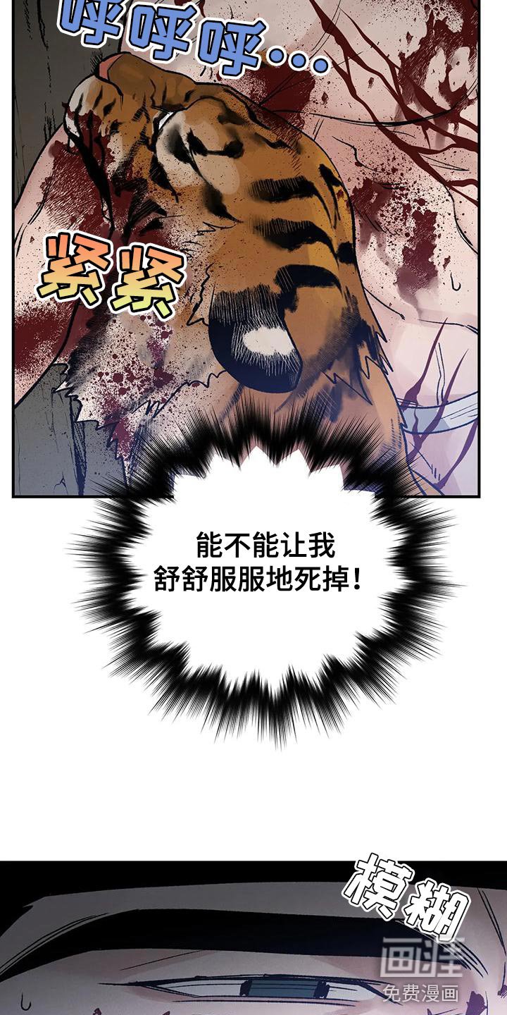 第52章：好想念
