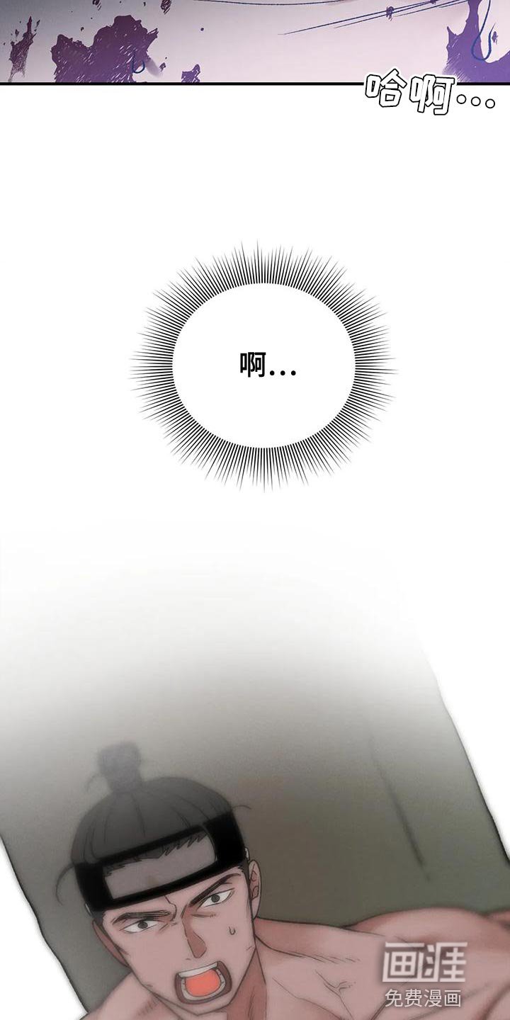 第52章：好想念