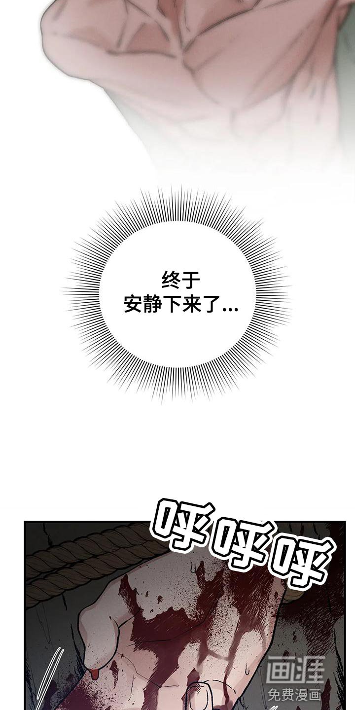 第52章：好想念