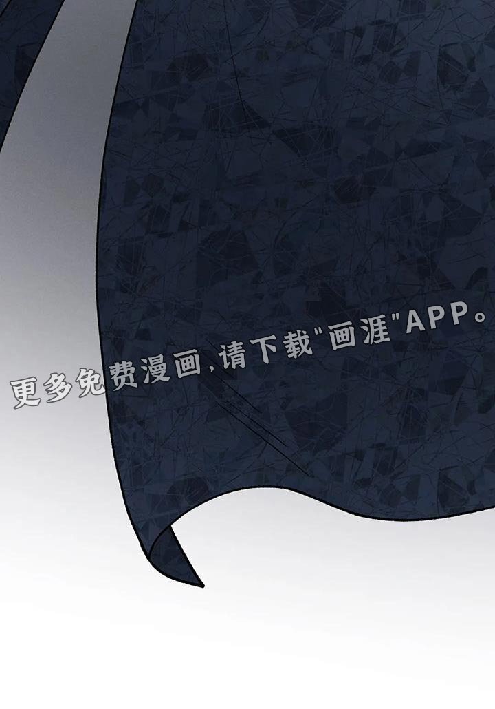 第56章：爱惜他的人