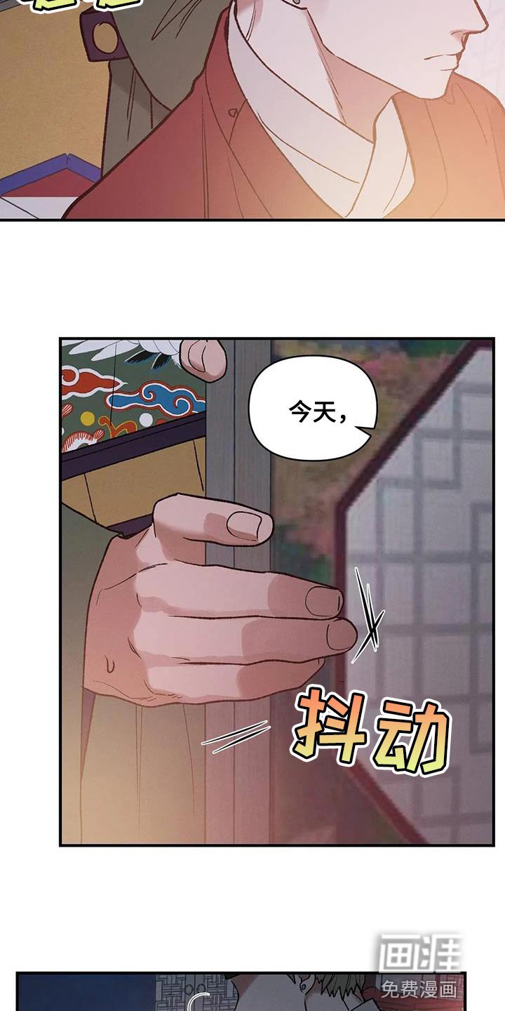 第58章：悲惨的人（第一季完结）