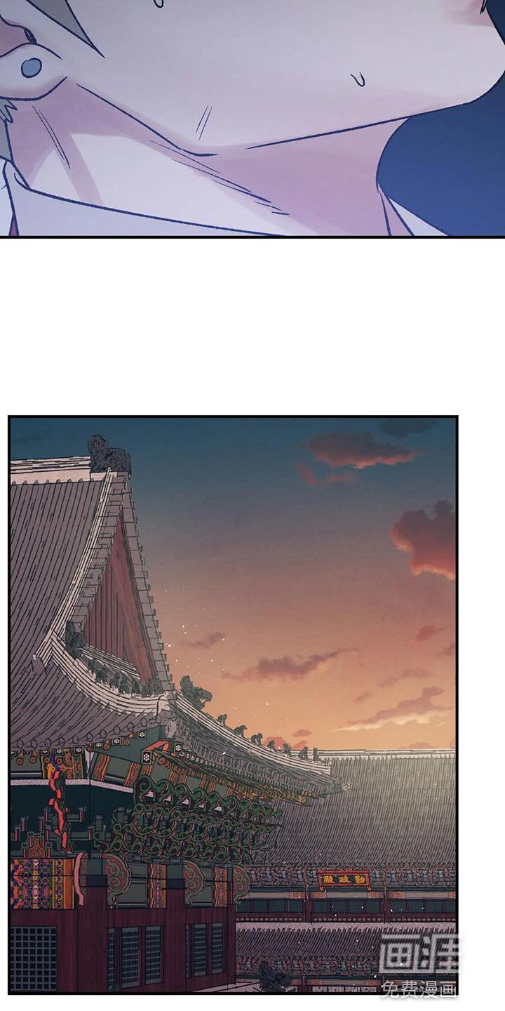 第59章：【第二季】你不要死