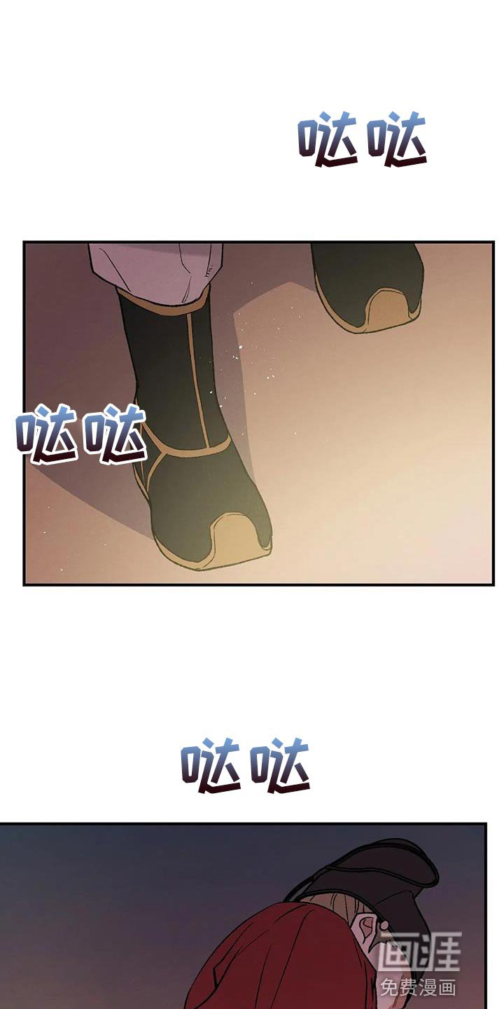 第59章：【第二季】你不要死