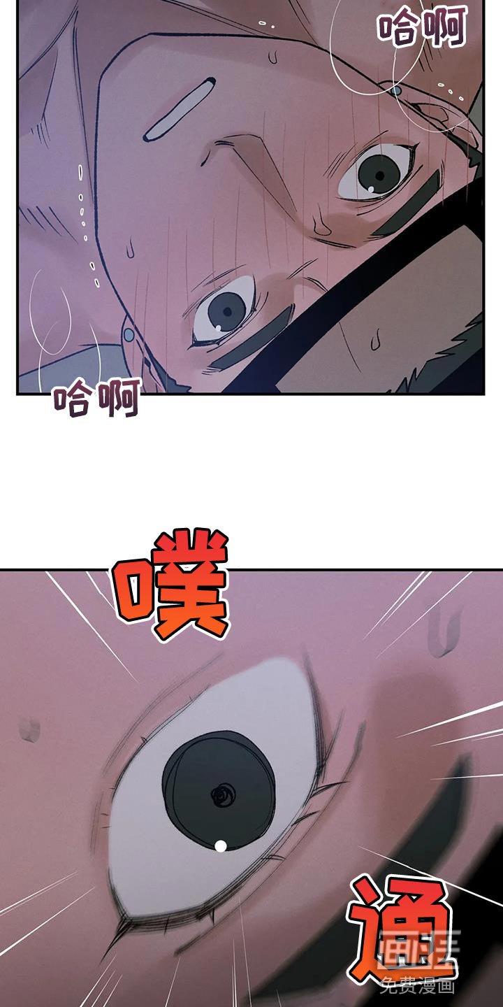 第60章：【第二季】该死的人
