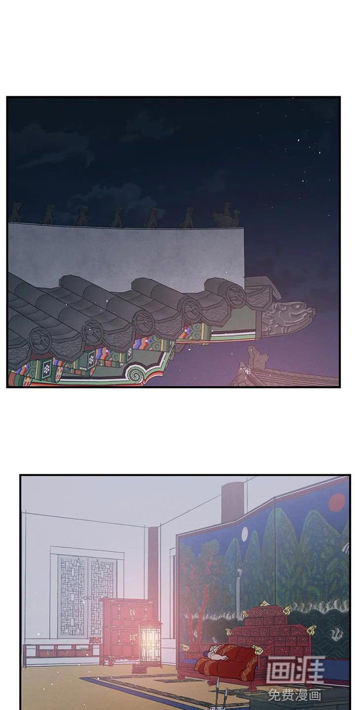 第61章：【第二季】明明不是一个人