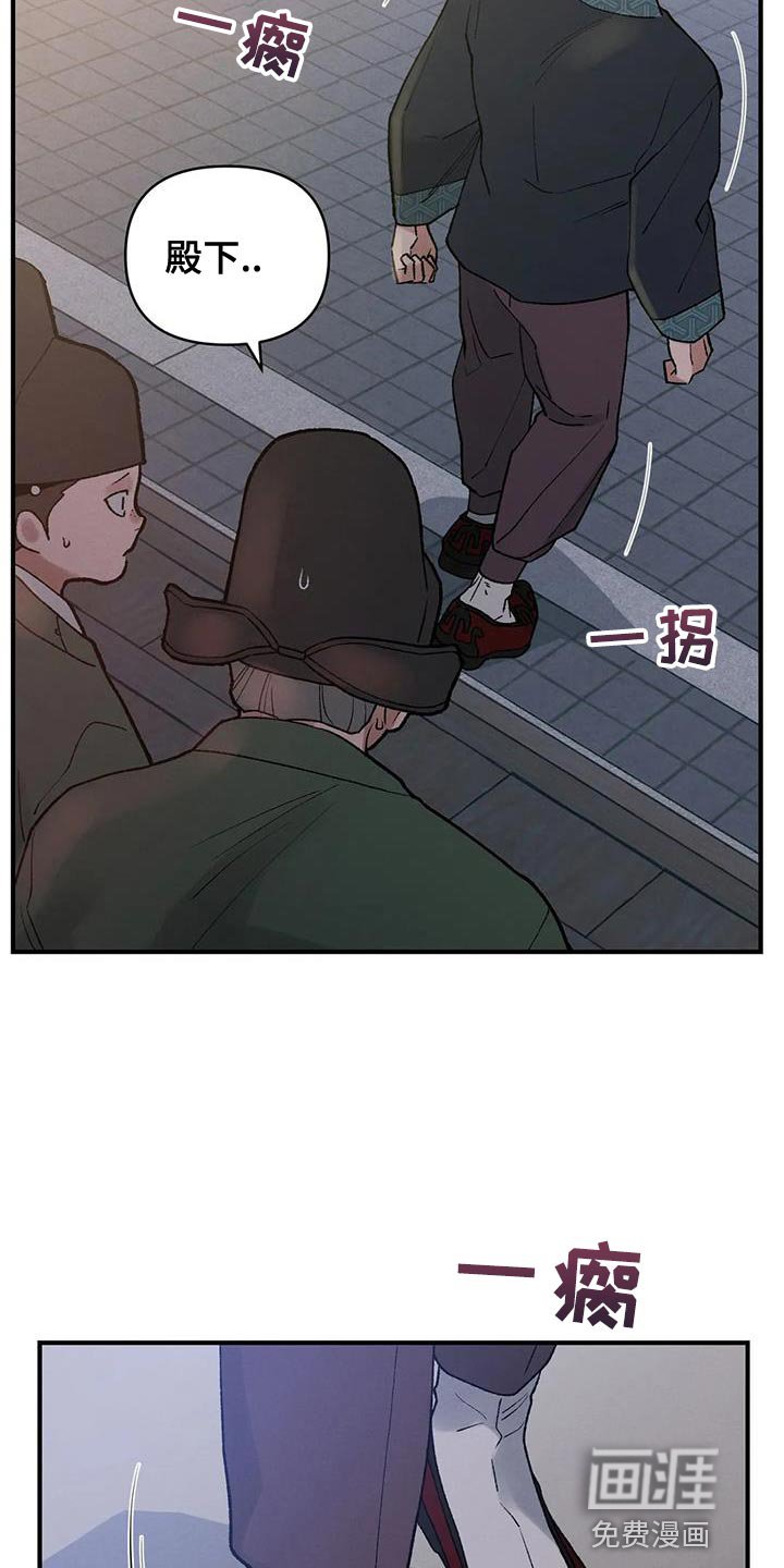 第61章：【第二季】明明不是一个人