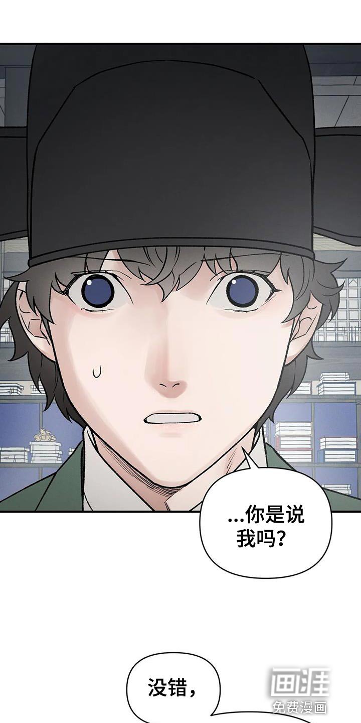 第65章：【第二季】证明