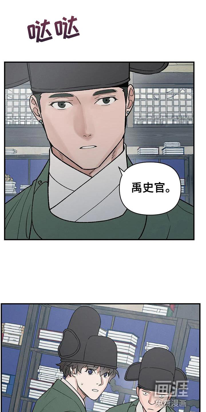第65章：【第二季】证明