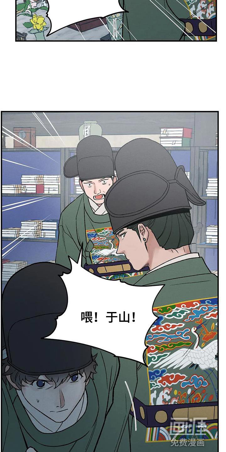 第65章：【第二季】证明