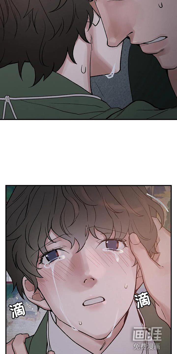 第68章：【第二季】是为了我