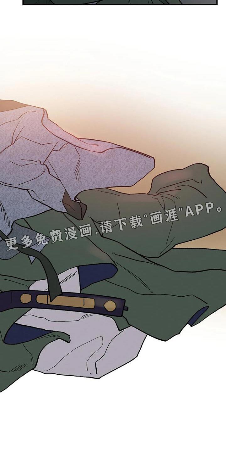 第68章：【第二季】是为了我