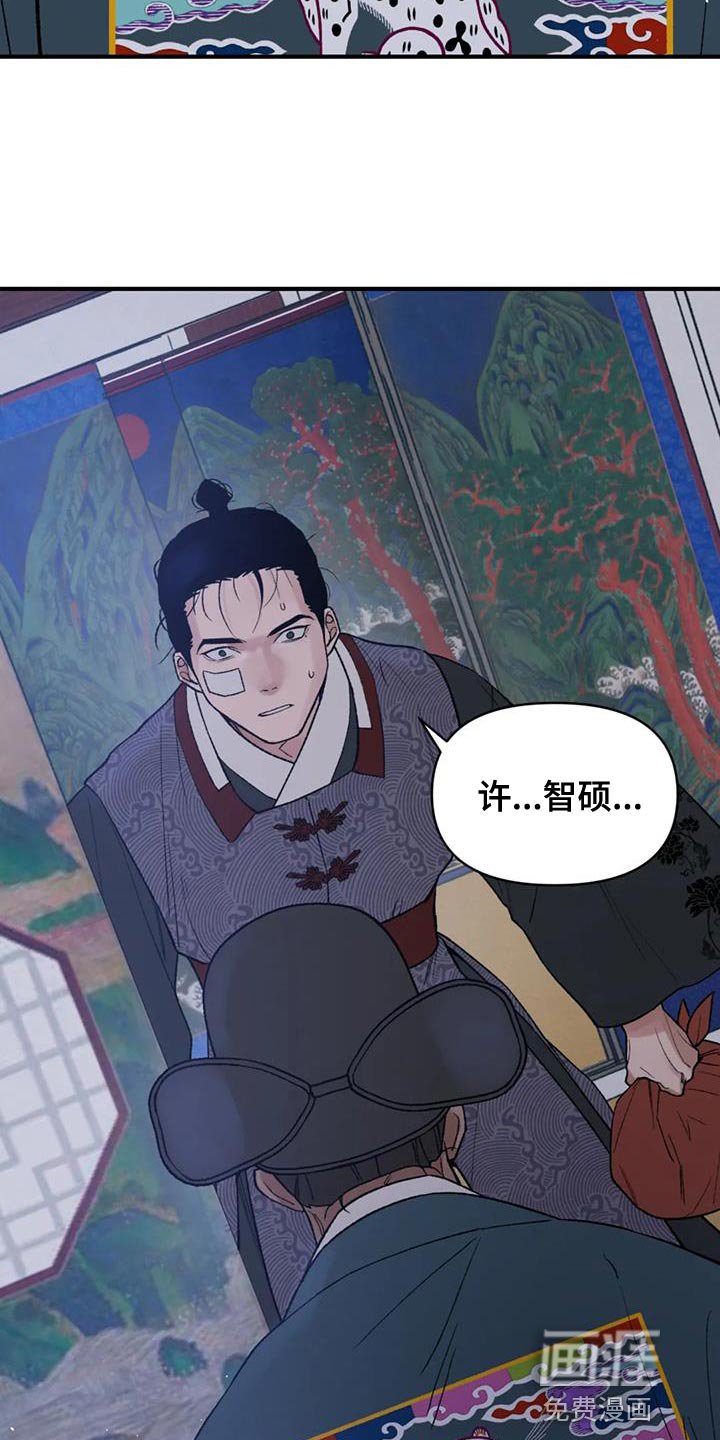 第69章：【第二季】无论是哪里都可以