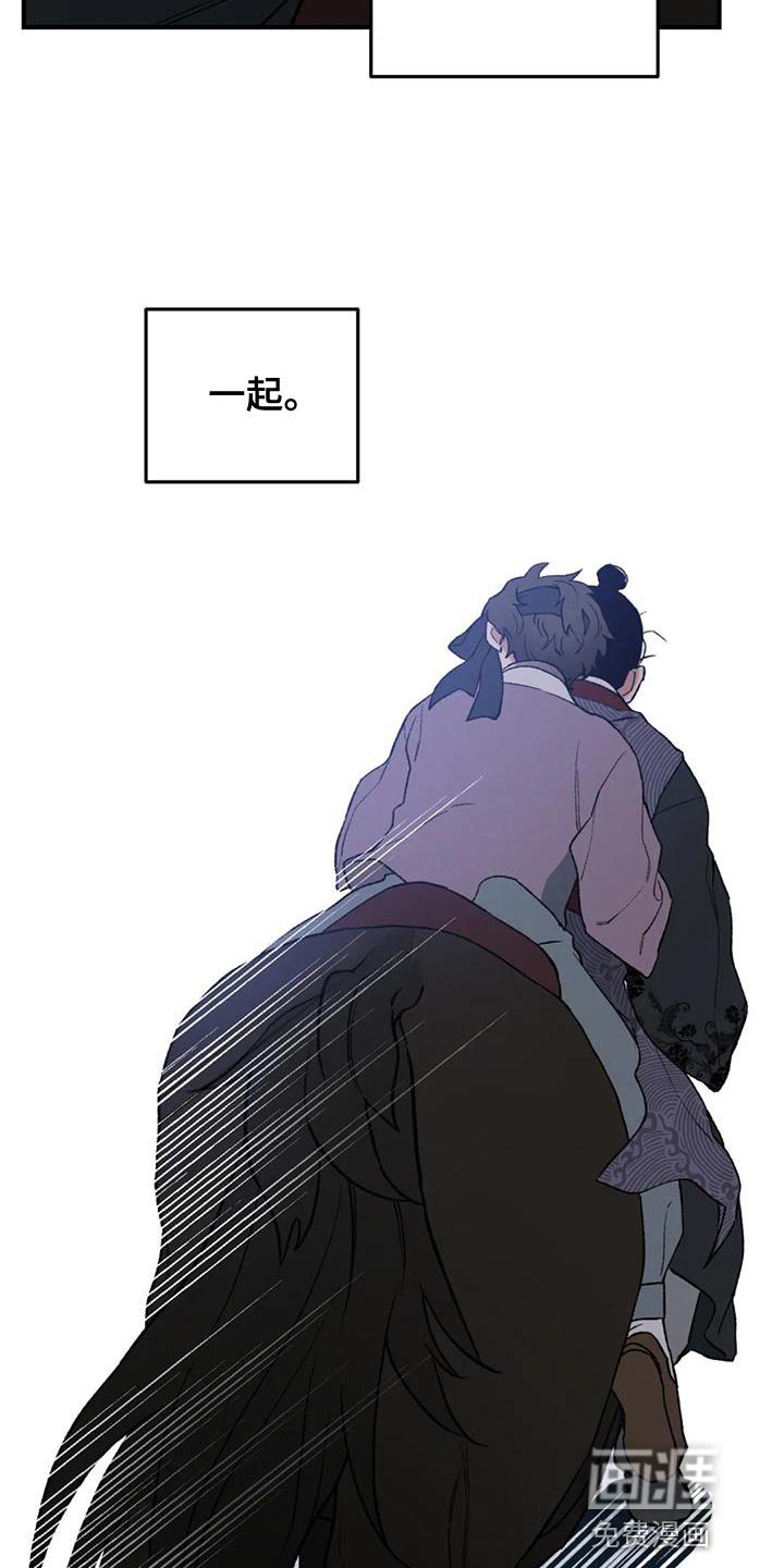 第70章：【第二季】好想一起生活