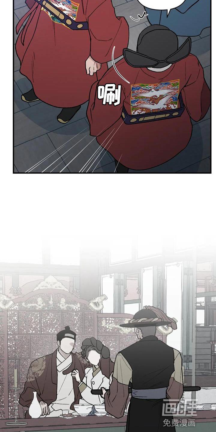 第71章：【第二季】我要处置这帮家伙