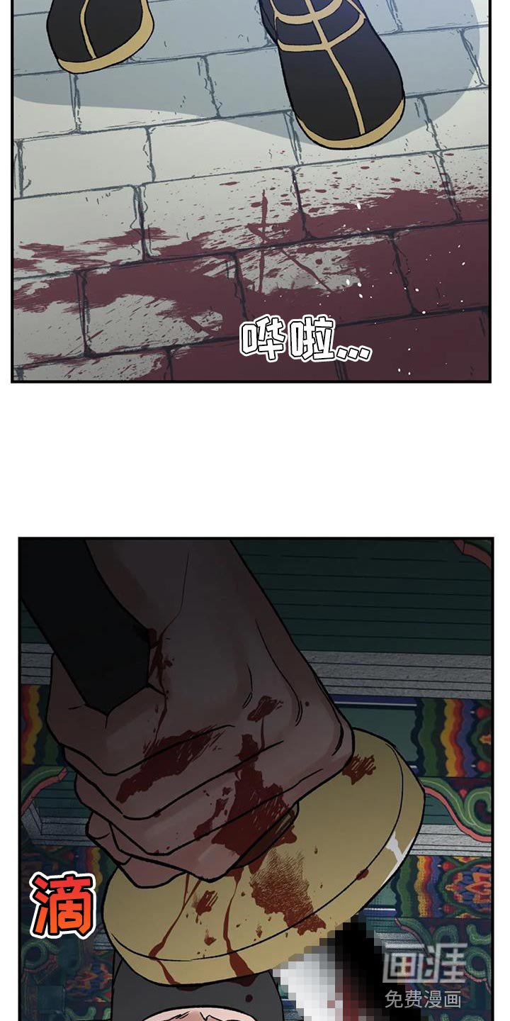 第74章：【第二季】我会慢慢过去