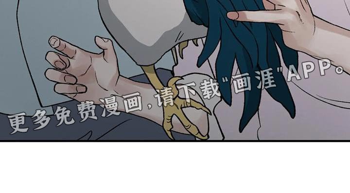 第74章：【第二季】我会慢慢过去
