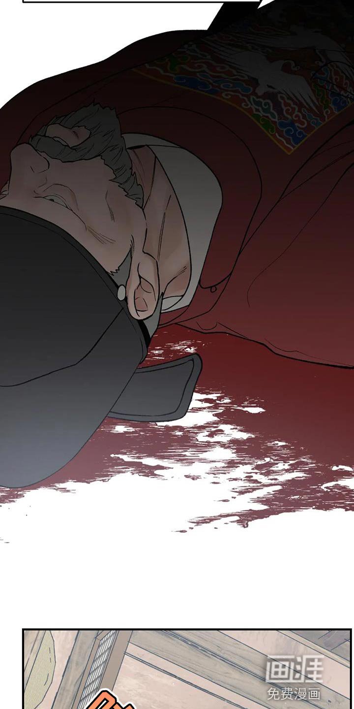 第77章：【第二季】已经结束了