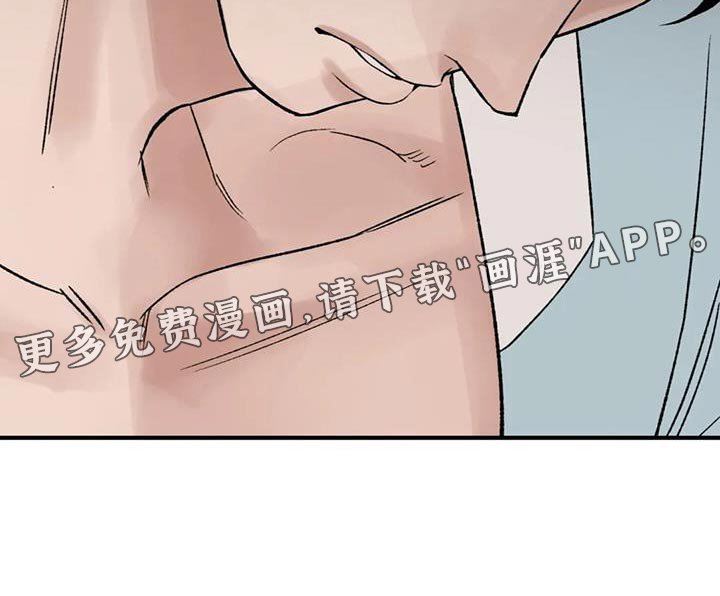 第79章：【第二季】已经迟了