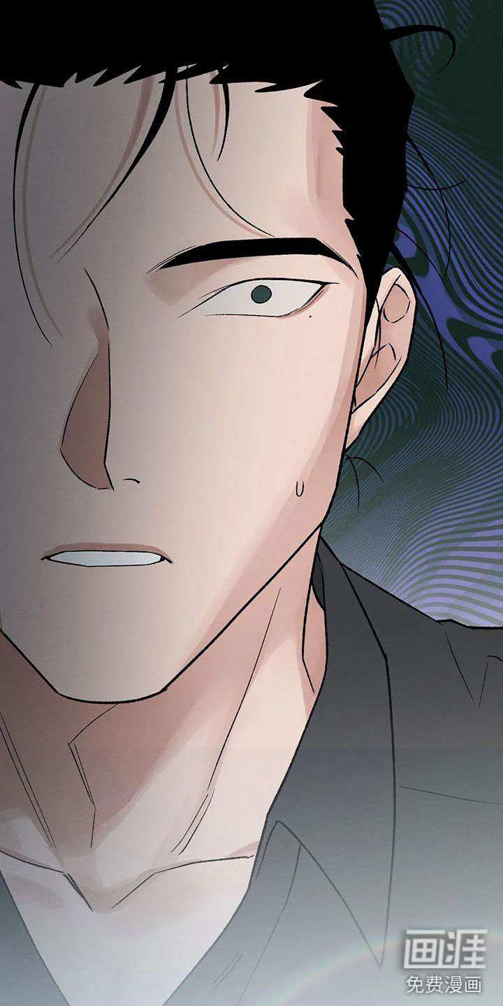 第8章：神明下凡？
