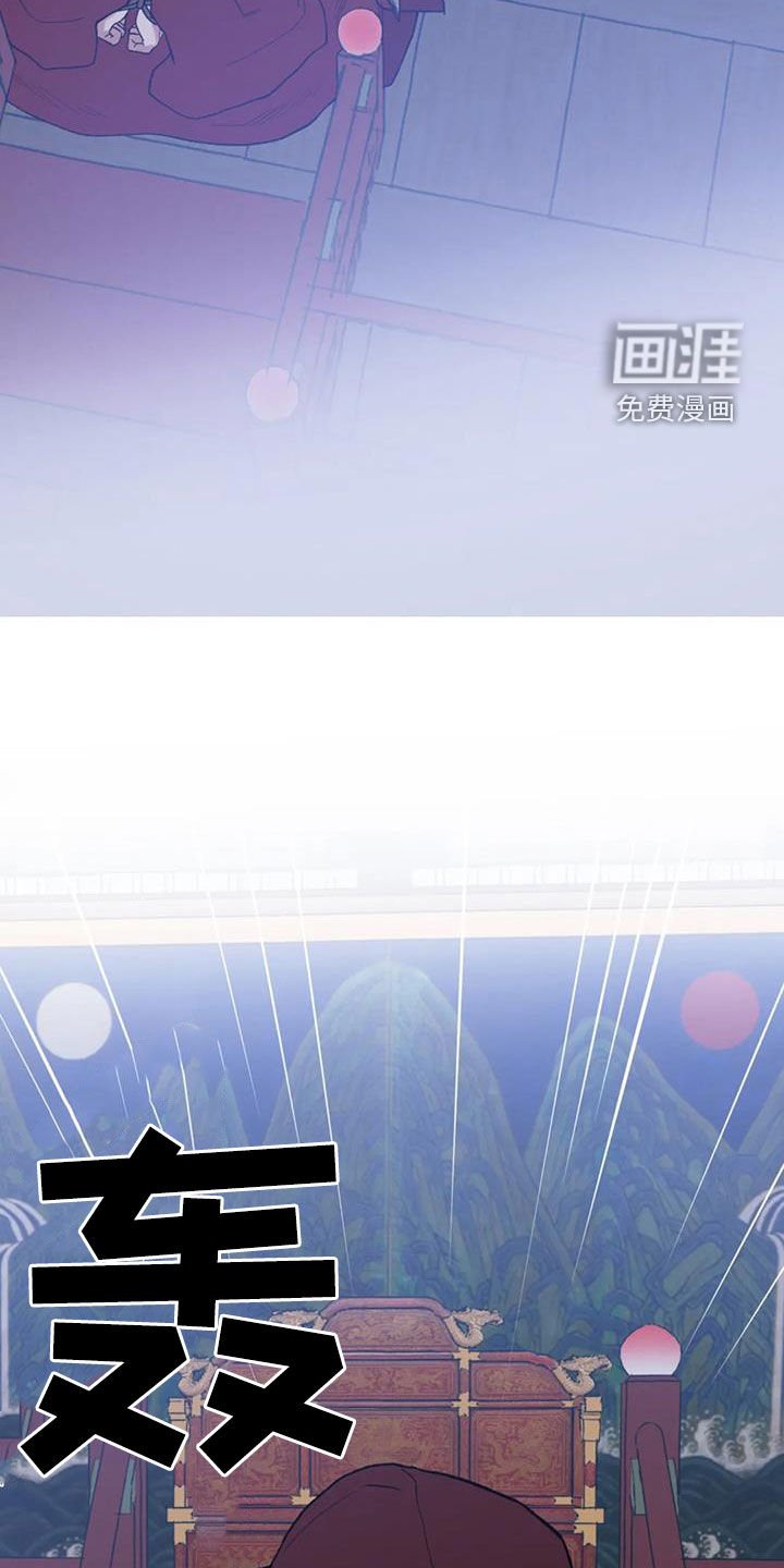 第85章：【第二季】替死鬼