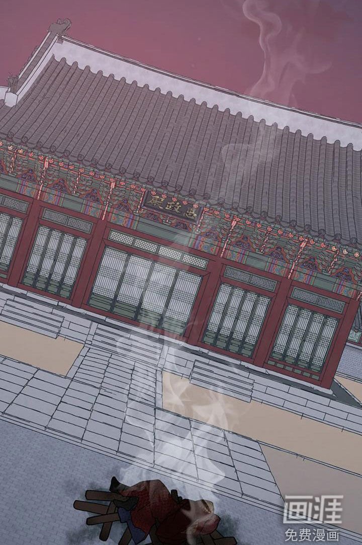 第86章：【第二季】暴乱