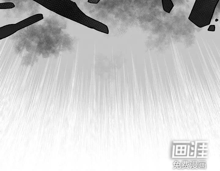 第86章：【第二季】暴乱
