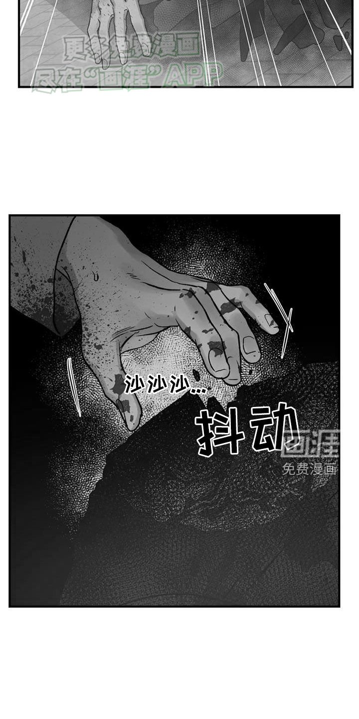 第87章：【第二季】求你
