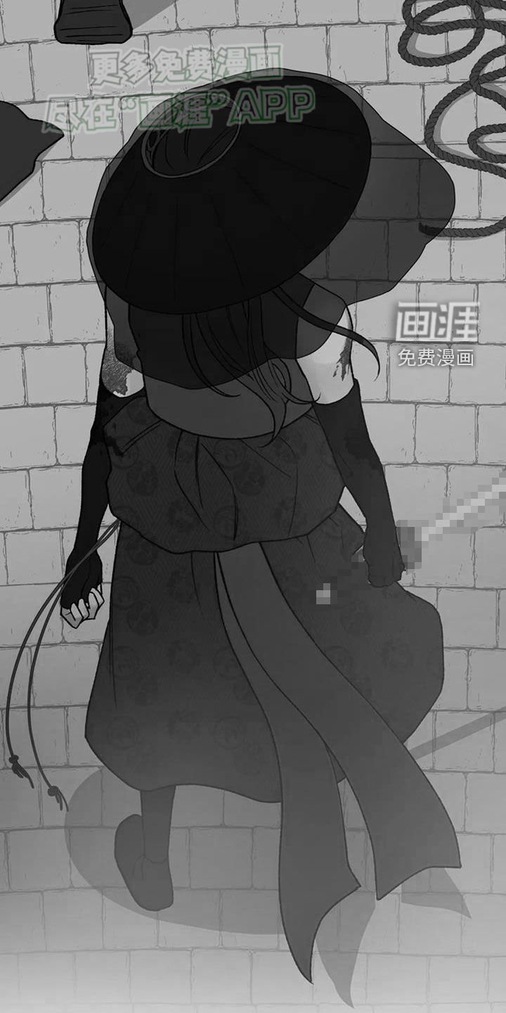 第89章：【第二季】等会