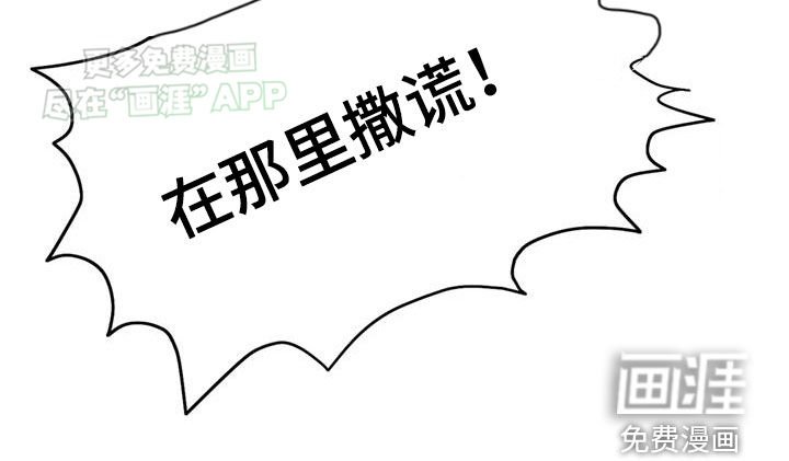 第89章：【第二季】等会
