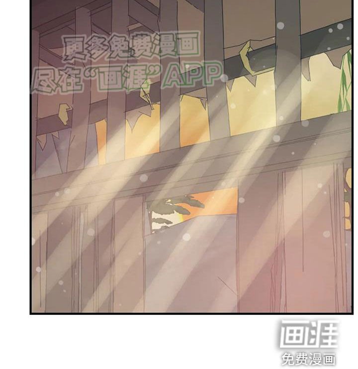 第90章：【第二季】很痛