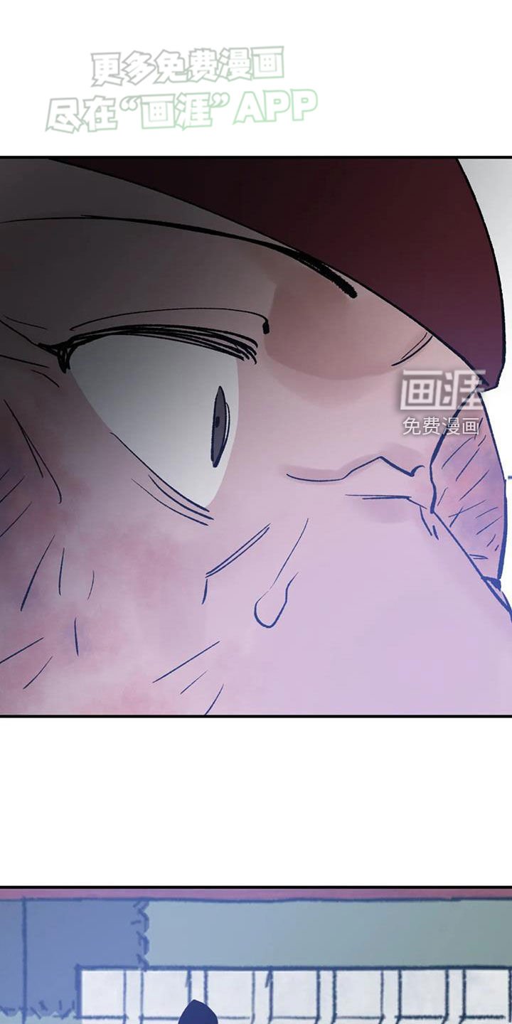 第91章：【第二季】假的