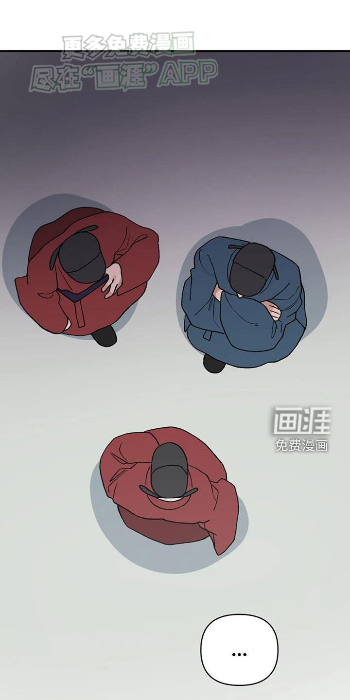 第91章：【第二季】假的