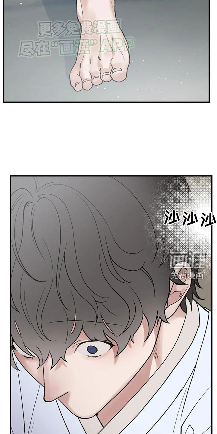 第91章：【第二季】假的