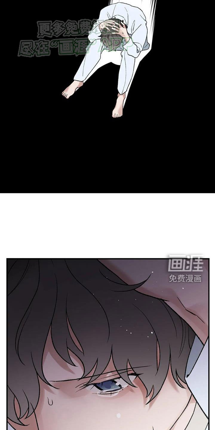 第91章：【第二季】假的