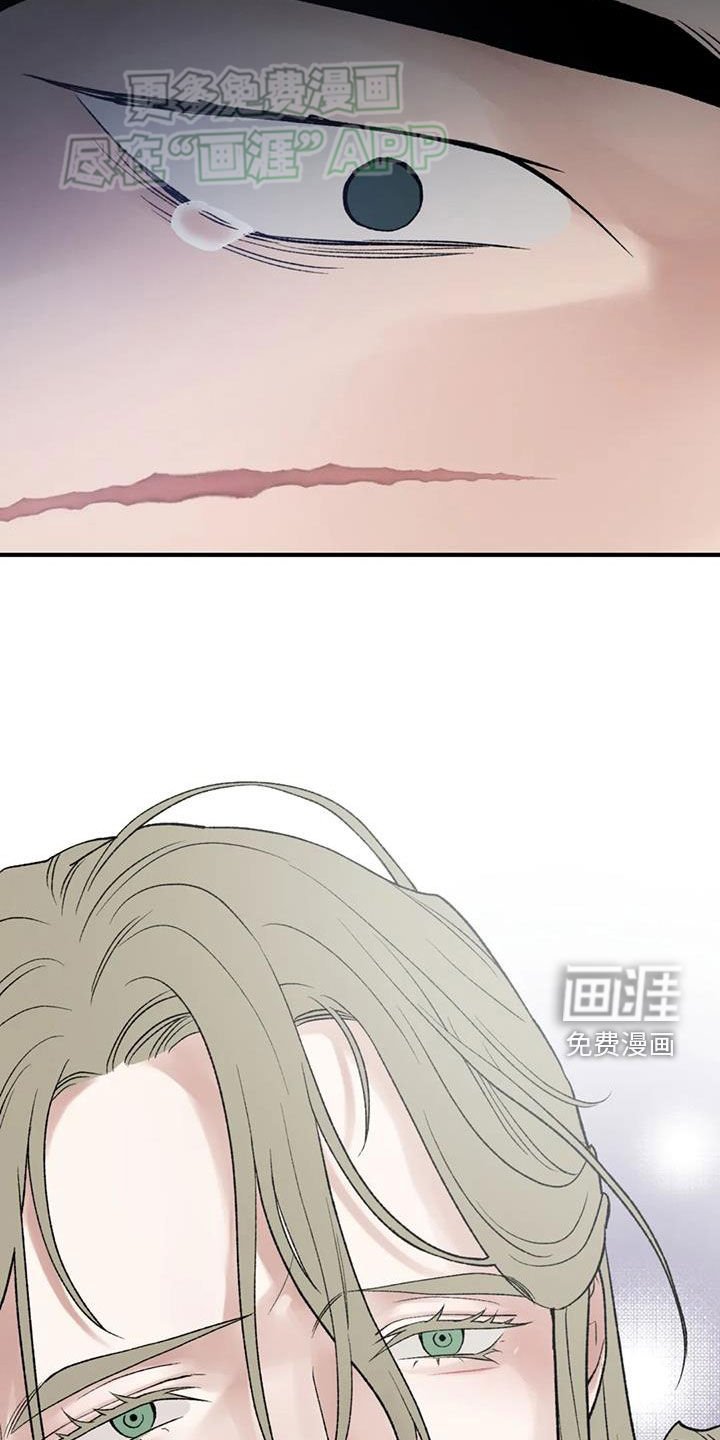第92章：【第二季】我死就好